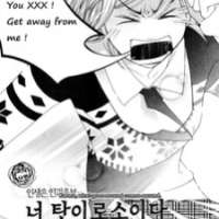  ����� Karma: What Goes Around Comes Around <small>Story & Art</small> 